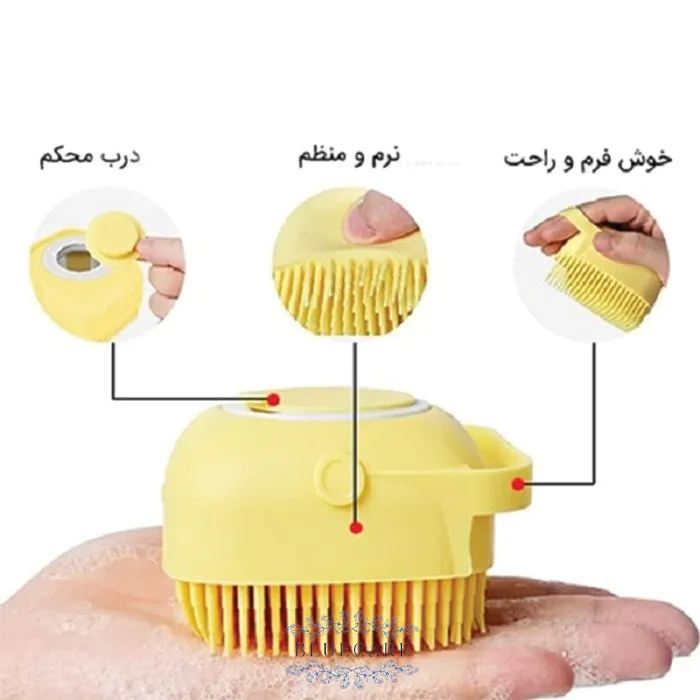 لیف سیلیکونی مخزن دار